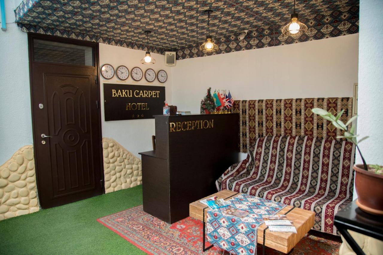 Baku Carpet Hotel Eksteriør bilde