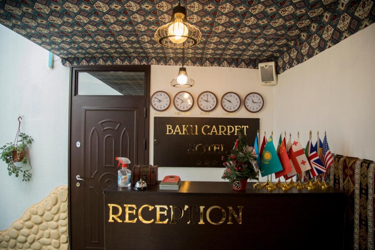 Baku Carpet Hotel Eksteriør bilde