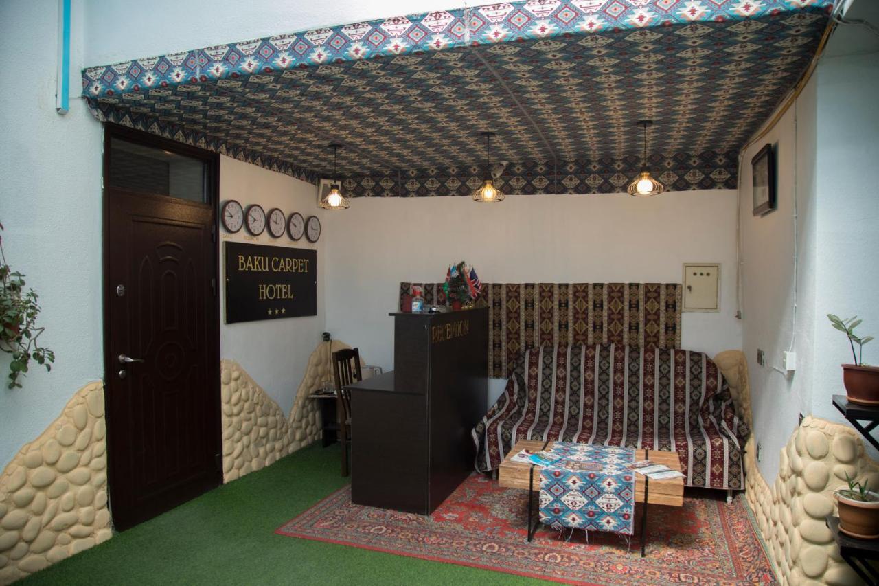 Baku Carpet Hotel Eksteriør bilde